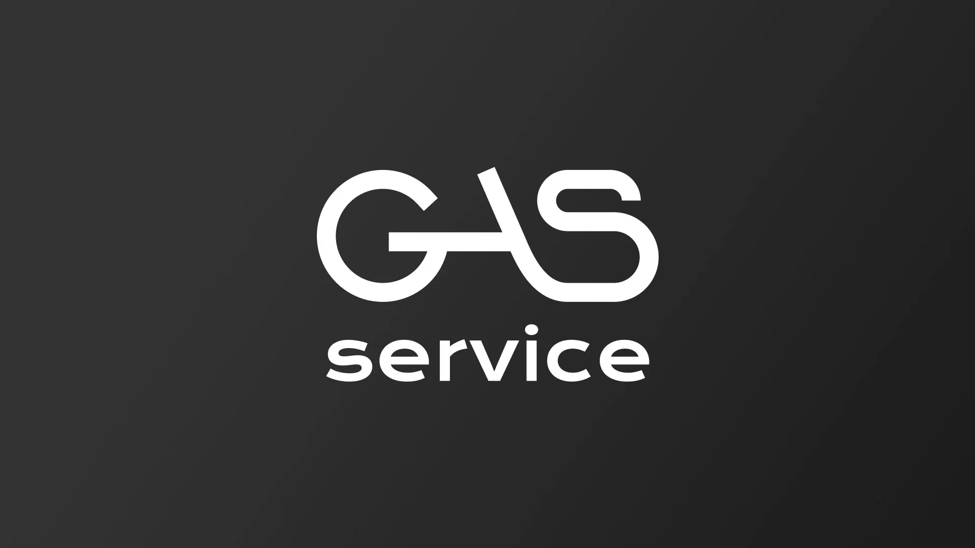 Разработка логотипа компании «Сервис газ» в Фокино