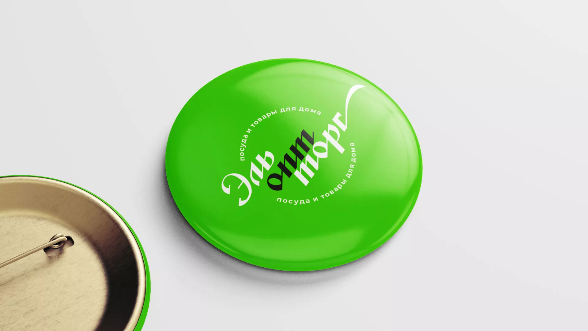 Разработка логотипа компании «ЭльОптТорг» в Фокино