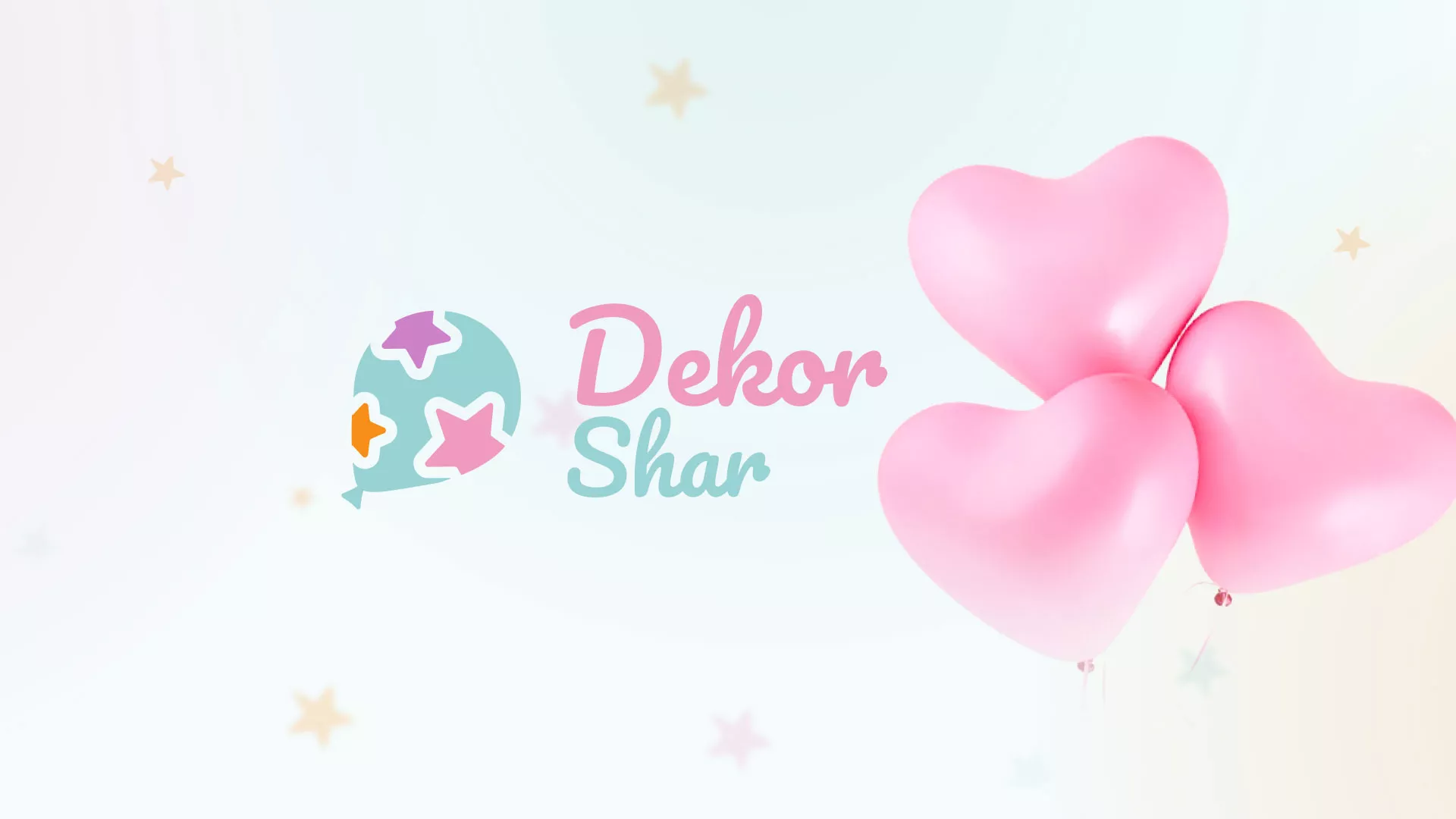 Разработка сайта в Фокино для компании «ДекорШар»