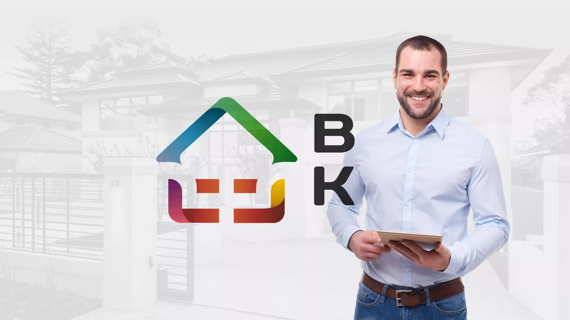 Разработка сайта производственной компании «Корунд» в Фокино