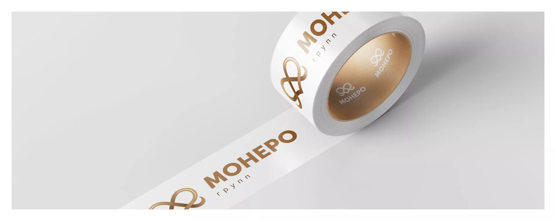 Создание логотипа компании «Монеро групп» в Фокино