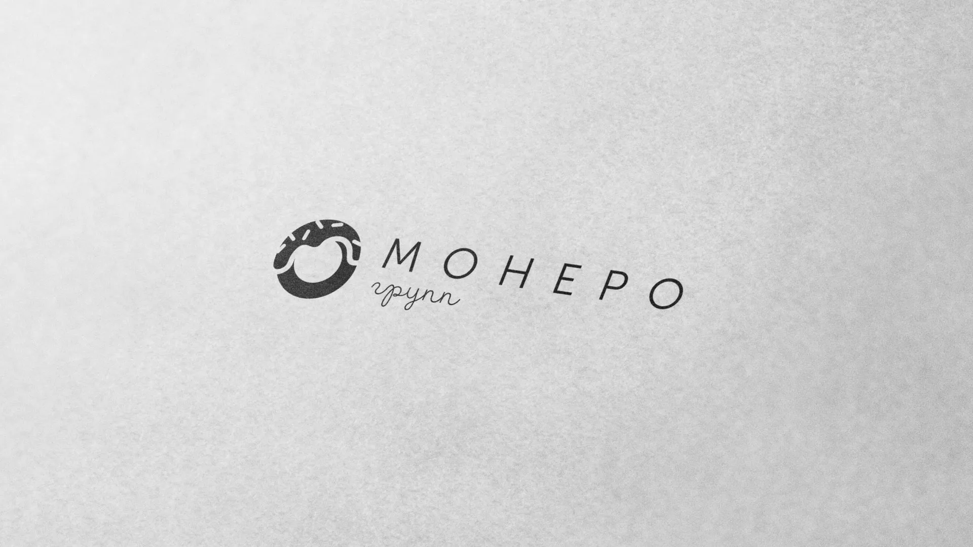 Разработка логотипа компании по продаже кондитерских изделий в Фокино