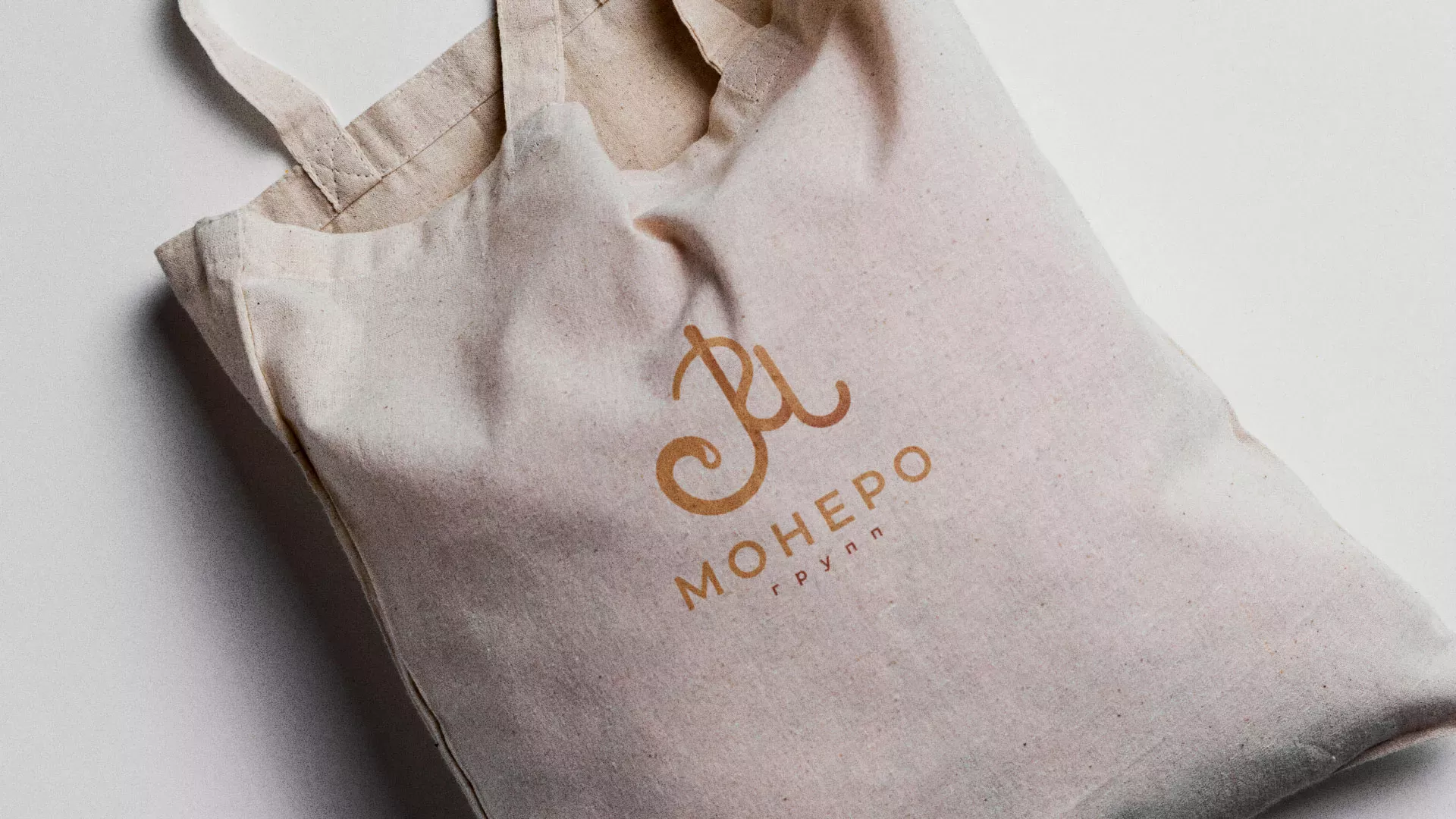 Создание логотипа кондитерской в Фокино