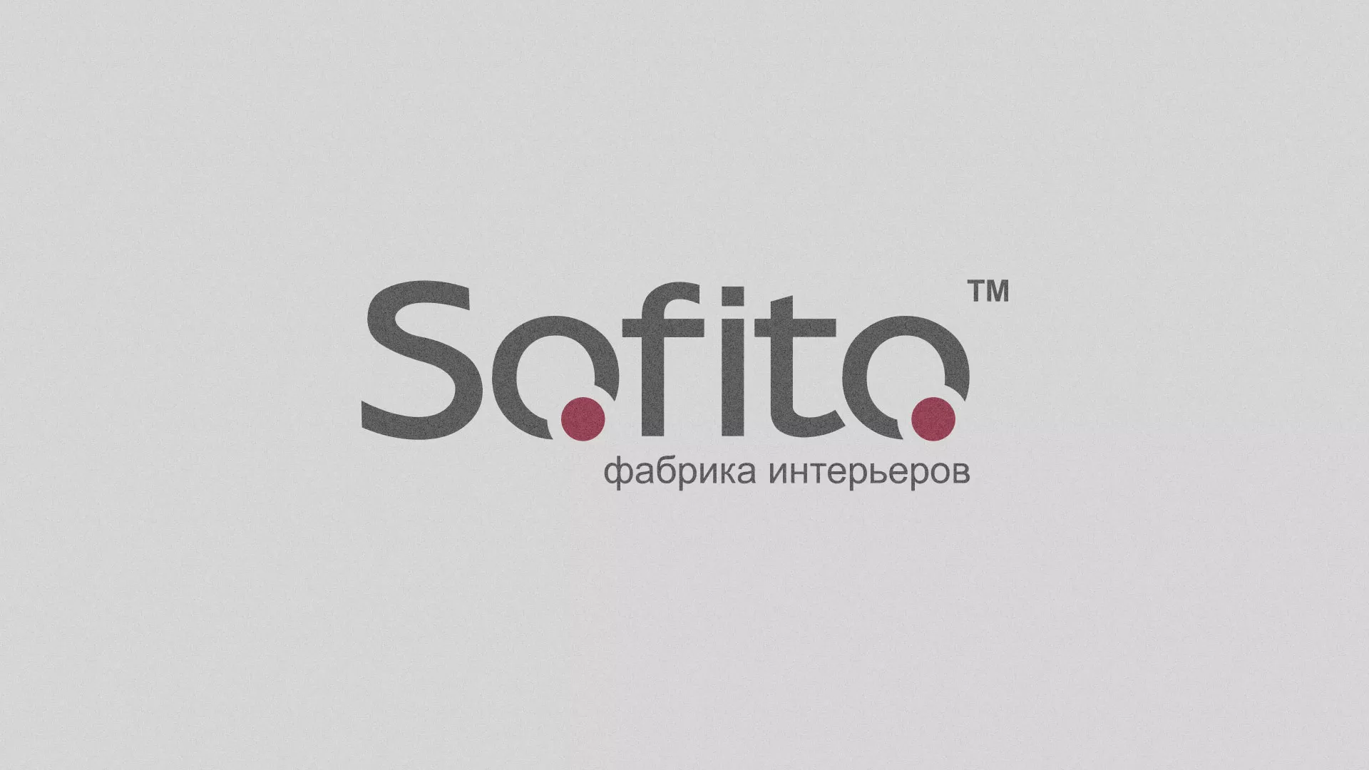 Создание сайта по натяжным потолкам для компании «Софито» в Фокино