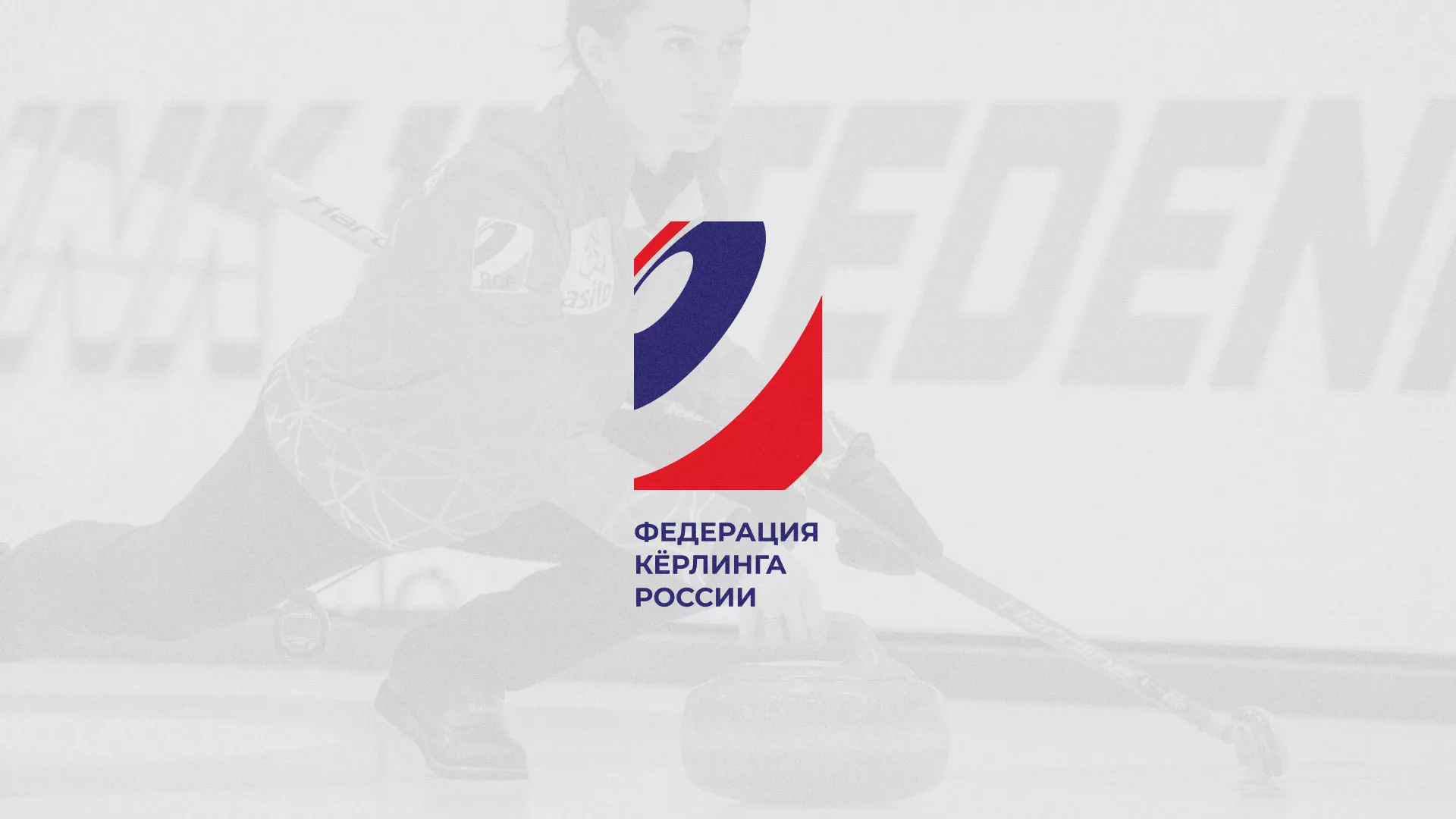 История о том, как мы делали в Фокино модуль онлайн-записи для ФКР История о том, как мы делали в Фокино модуль онлайн-записи для ФКР