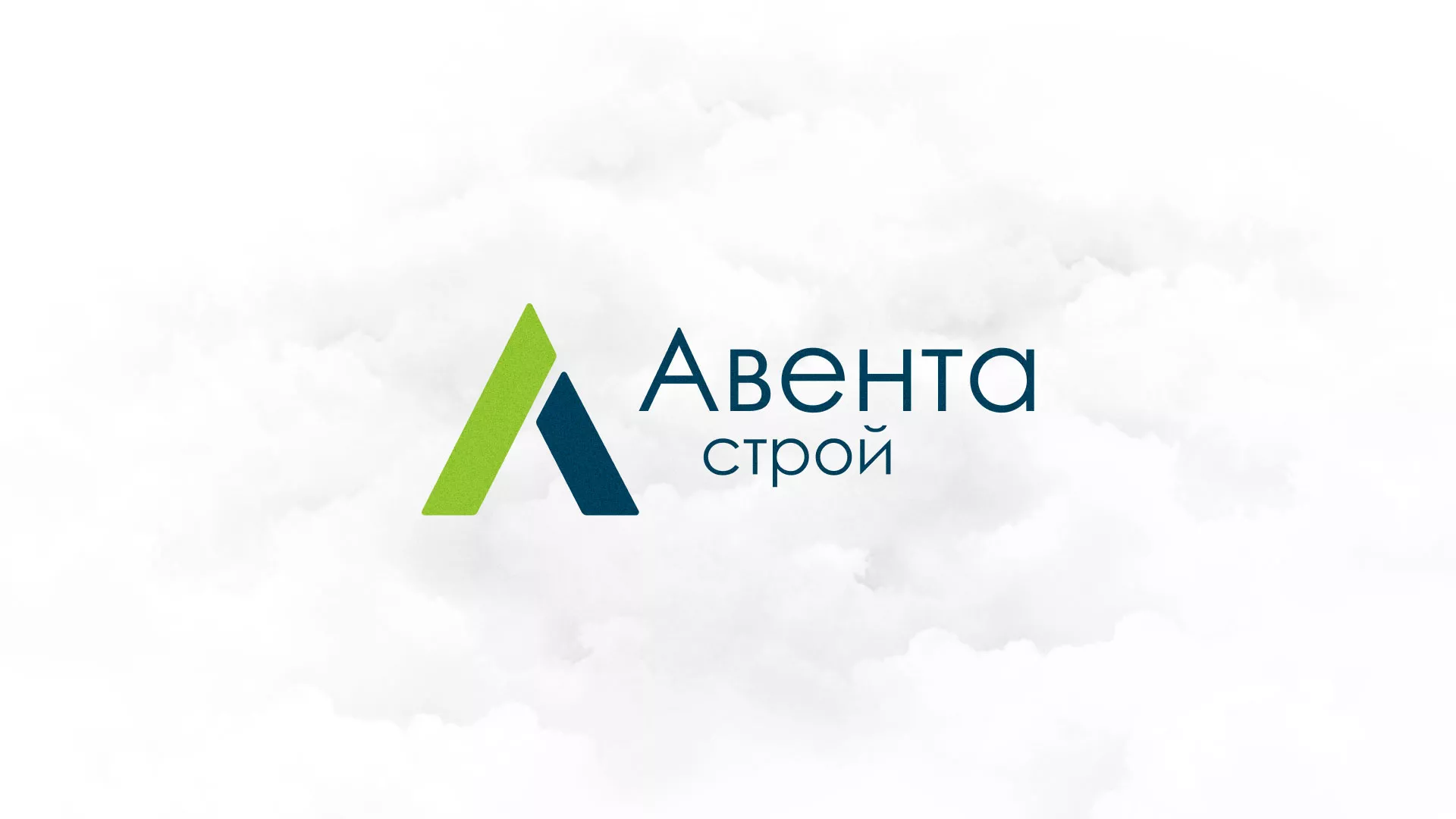 Редизайн сайта компании «Авента Строй» в Фокино
