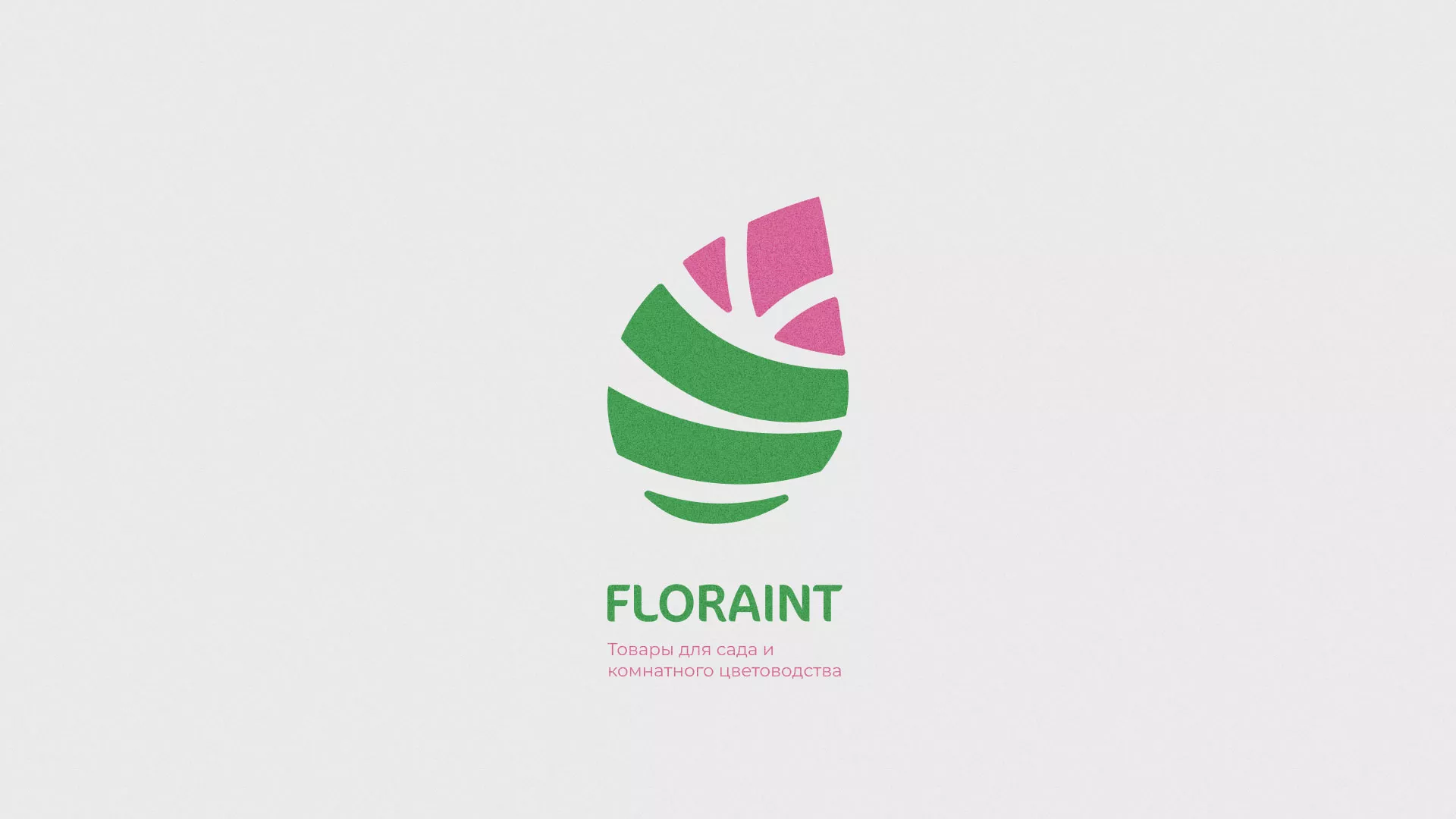 Разработка оформления профиля Instagram для магазина «Floraint» в Фокино