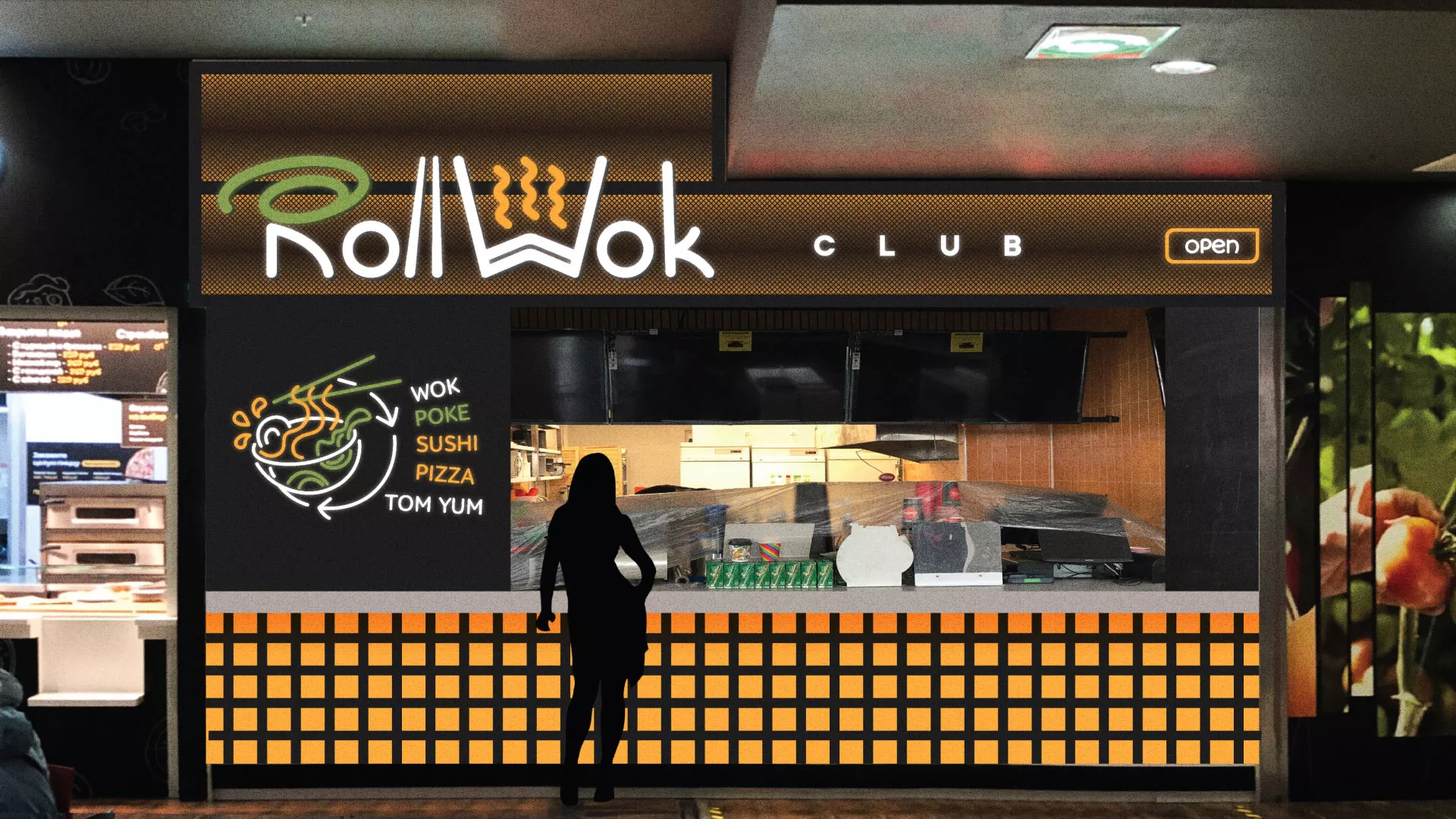 Брендирование торговых точек суши-бара «Roll Wok Club» в Фокино