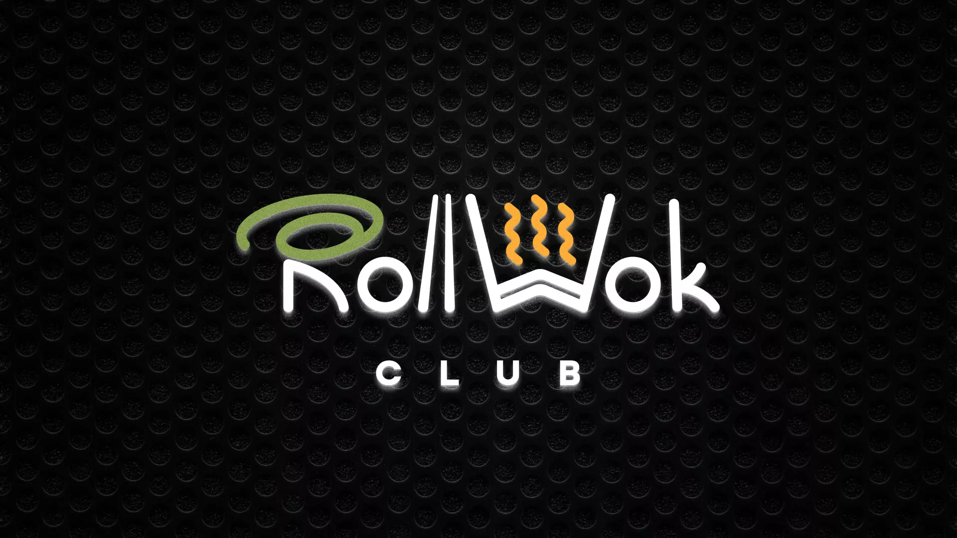 Брендирование торговых точек суши-бара «Roll Wok Club» в Фокино Брендирование торговых точек суши-бара «Roll Wok Club» в Фокино