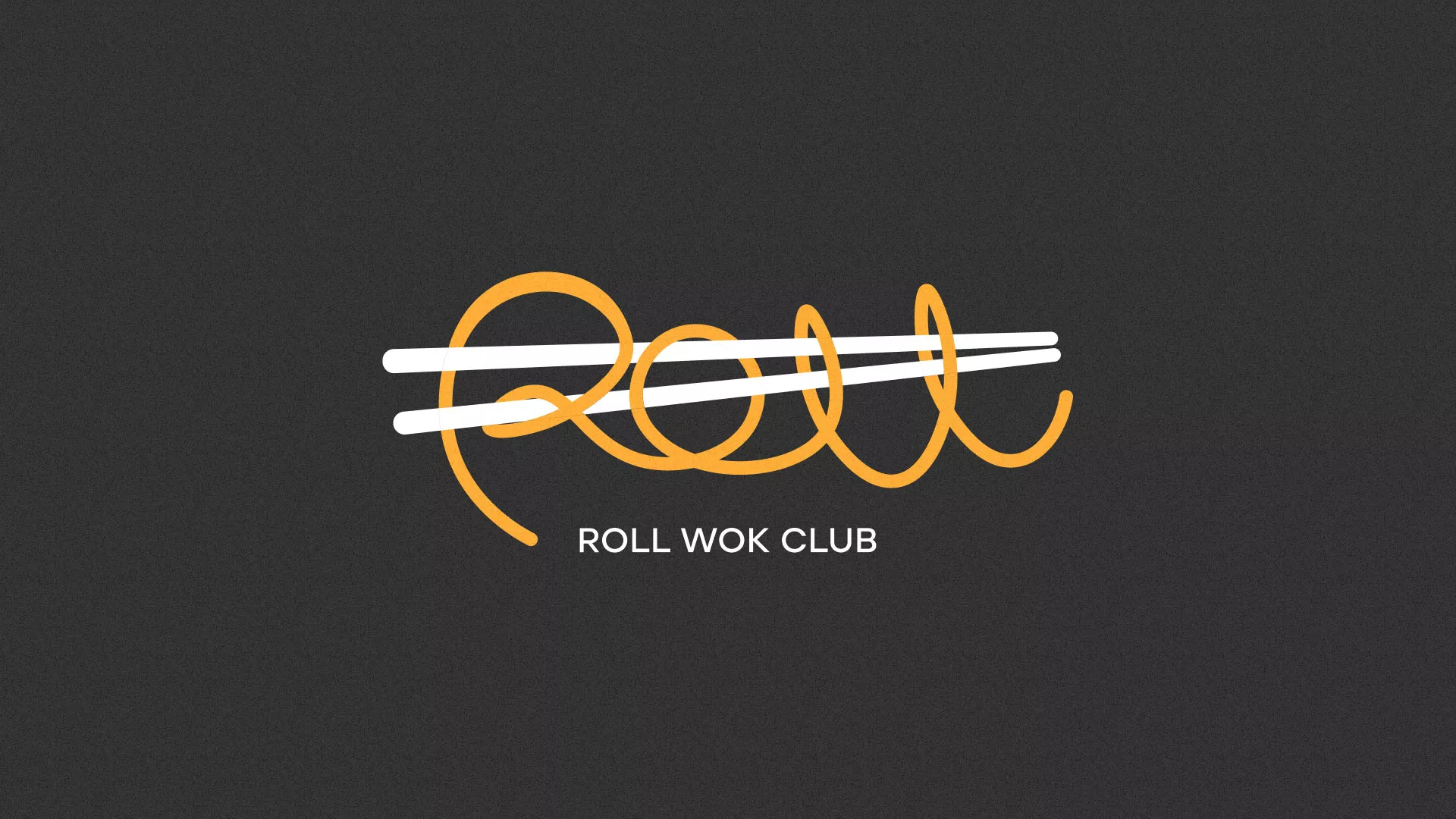 Создание дизайна листовок в Фокино для суши-бара «Roll Wok Club» Создание дизайна листовок в Фокино для суши-бара «Roll Wok Club»