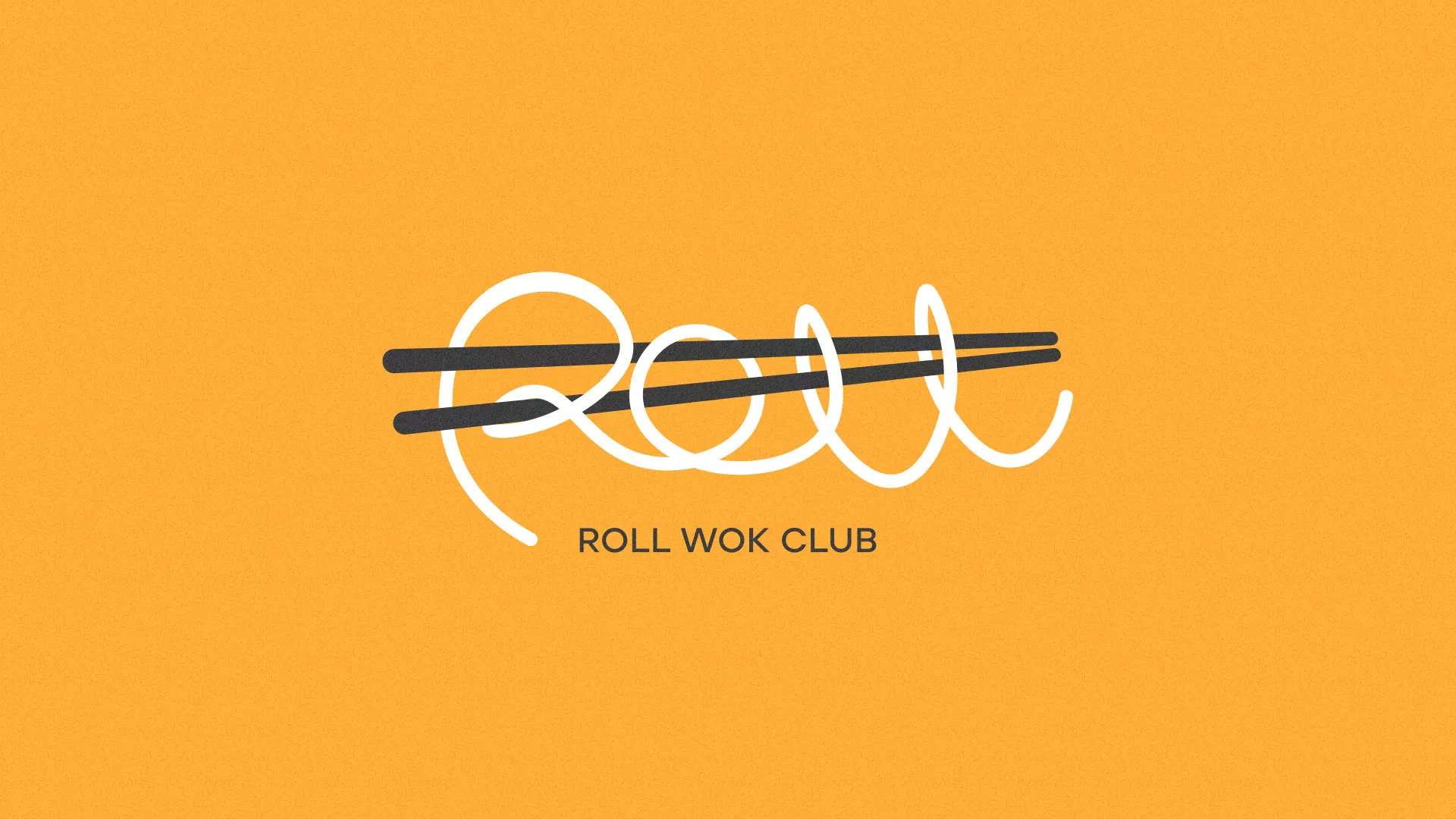 Создание дизайна упаковки в Фокино для суши-бара «Roll Wok Club» Создание дизайна упаковки в Фокино для суши-бара «Roll Wok Club»